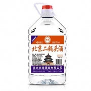 24日6点：京德 北京二锅头 75度 纯粮酿造 高度白酒 2L*6桶