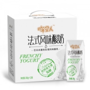 伊利高端奶供应商 认养一头牛 常温原味酸奶 200g*12盒*2箱