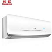 19日0点、新低！ CHANGHONG 长虹 KFR-26GW/DHID(W1-J)+2 1匹 定频冷暖 壁挂式空调