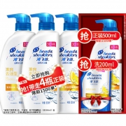 10点开始：海飞丝 清爽去油去屑洗发水 500ml*4瓶 +200ml*1瓶