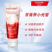 【高露洁】光感亮白美白牙膏85g