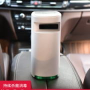 安奈特 家用紫外线消毒机