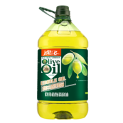 逸飞 13%橄榄油食用油5L 59元包邮