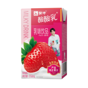 凑单品：蒙牛 酸酸乳草莓饮料饮品 250ml*1盒 1元