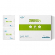安可新 一次性酒精棉片 100片大号6*6cm 16.85元包邮
