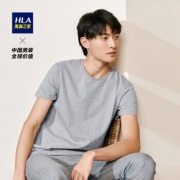HLA海澜之家 HUAAJ1R004A 男士棉质短袖