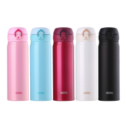 THERMOS/膳魔师保温杯简约不锈钢 JNL-501-500ml 148元