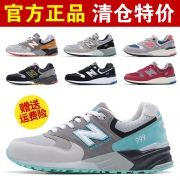 新百倫授权、多款多色可选：NANBO NB999男鞋女鞋情侣跑鞋运动鞋
