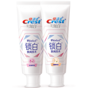 佳洁士锁白3d炫白牙膏120g*4 限时特价59.85元包邮