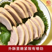中华老字号 丁义兴 盐水鸭 400g 肥而不腻