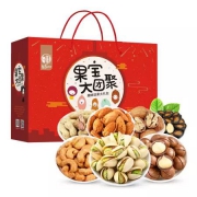 华味亨 夏威夷果开心果 快乐果宝团聚礼盒 1378g 48元