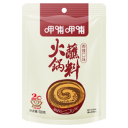 呷哺呷哺 火锅蘸料 120g 10包 *10件 29.9元包邮