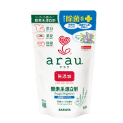 Arau 亲皙 多用途漂白粉  800g 45元包邮（需用券）