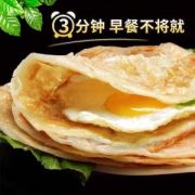 河稻 手抓饼 3分钟快手早餐 60g*30张