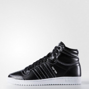 【21日超级品牌日】 adidas Originals Top Ten Hi 到手356