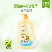 FROGPRINCE 青蛙王子 儿童沐浴露 1100ml *2件