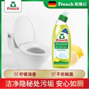 德国 Frosch  柠檬清香洁厕灵 750ml