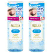 mandom 曼丹 Bifesta 眼唇卸妆液 145ml 2瓶装 71.25元包邮包税（前1小时，限量1000件）
