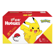 HUGGIES 好奇 铂金装 婴儿纸尿裤 L92片 *2件 259.5元包邮（需用券，合129.75元/件）