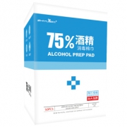 【现货现发】75%度酒精消毒湿巾