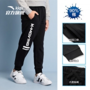 安踏儿童 春款运动长裤