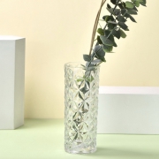 京造 简约现代水培花瓶 12*19.5cm 9.9元包邮