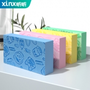 【昕昕】海绵搓澡神器4个装
