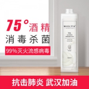 75%酒精消毒液 1000ml
