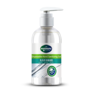 宏枫 免洗手消毒凝胶500ml 19.9元（需用券）