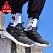 匹克 PEAK DH840221C 男士户外休闲运动鞋