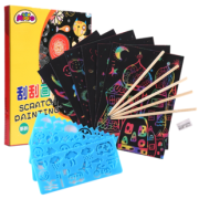 美阳阳 儿童炫彩刮画 50张 送竹笔+模型板 7.9元包邮（需用券）