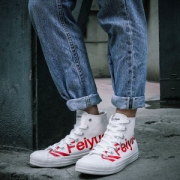 Feiyue飞跃 男女 字母经典款 高帮帆布鞋
