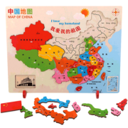 ￥29 达拉 中国/世界地图拼图