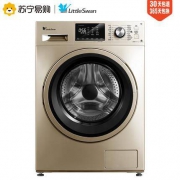 小天鹅 10公斤 全自动滚筒洗衣机 TG100V80WDG5