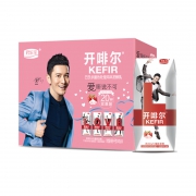 限地区：君乐宝（JUNLEBAO） 开啡尔（草莓味）常温酸奶 200g*20盒 礼盒装*2件