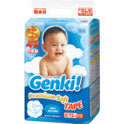 88VIP： nepia 妮飘 婴儿纸尿裤 S72片 *2件 156.7元包邮（合78.35元/件）