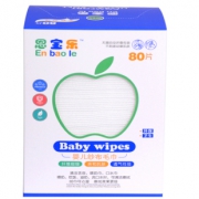 婴儿一次性纱布毛巾洗脸洗口水巾