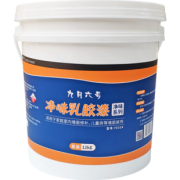 九月六号 内墙乳胶漆 白色 720g 6元包邮（需用券）