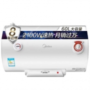 Midea 美的 F60-21S1 电热水器 60L