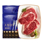 顶诺 10片西冷牛扒 进口整切牛排 1kg