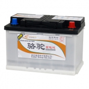 CAMEL 骆驼 EFB-70 汽车启停蓄电池 12V 758元
