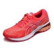 26日0点： ASICS 亚瑟士 GT-2000 8 女款次顶级跑鞋