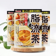 山本汉方刮油解腻养生茶脂流茶