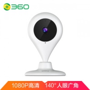 26日0点： 360 小水滴1080P版 智能摄像机