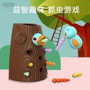 ￥19.9 宝宝益智啄木鸟吃抓捉虫子钓鱼玩具