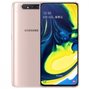SAMSUNG 三星 A80 智能手机 8GB+128GB 蜜桃金 2299元包邮（需用券）