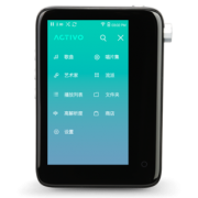 28日0点、历史低价：Iriver 艾利和 ACTIVO CT10 无损音乐播放器 754.5元包邮（前50台）
