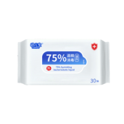 幼儿宝 75%酒精消毒湿巾 30抽 11.9元包邮（需用券）