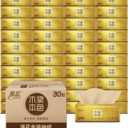 漫花 本色纸抽 30包