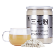 新低、增强免疫力！250g 修正 云南 纯天然破壁三七超细粉 券后48元包邮（上次58元）